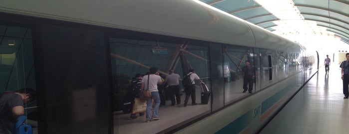 Maglev Train Longyang Road Station is one of 上海(Shanghai) 令和Ver.