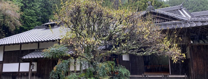 旧柳生藩家老屋敷 is one of 中世・近世の史跡.