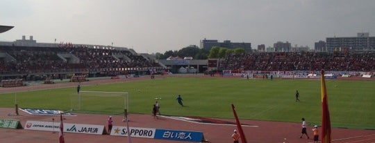 Sapporo Atsubetsu Park Stadium is one of Soccer Stadium.