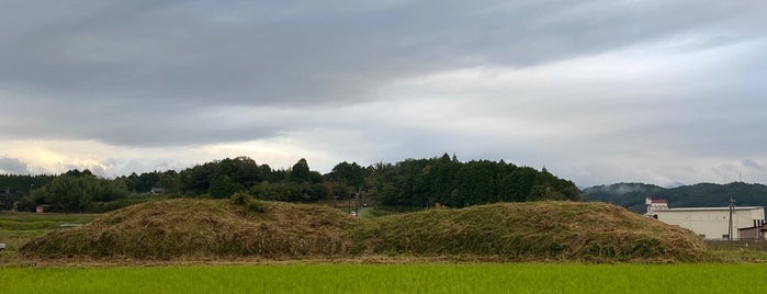貴人塚古墳 is one of 西日本の古墳 Acient Tombs in Western Japan.