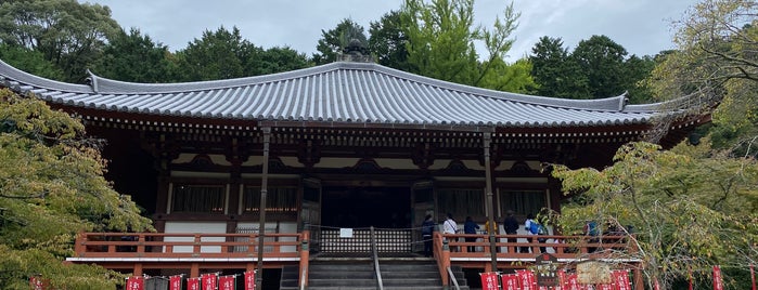 醍醐寺 観音堂 is one of 総本山 醍醐寺.