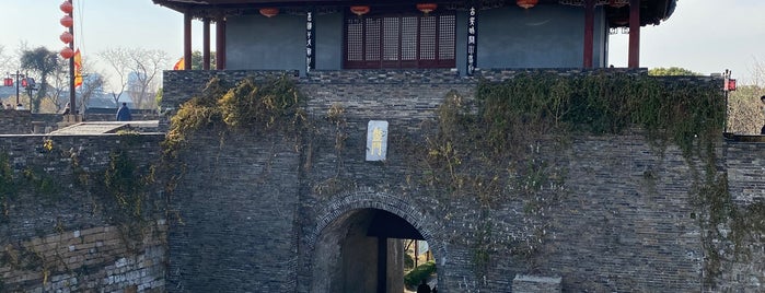 Panmen Gate is one of World Heritage.