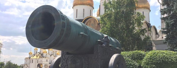 Tsar Cannon is one of World Heritage.