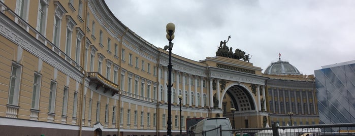 Главный штаб is one of World Heritage.