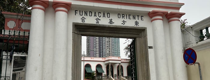 Casa Garden is one of Macau.