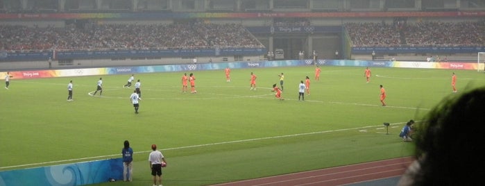Shanghai Stadium is one of Soccer Stadium.