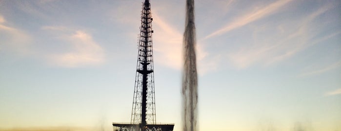 Fountain of the TV Tower is one of World Heritage.