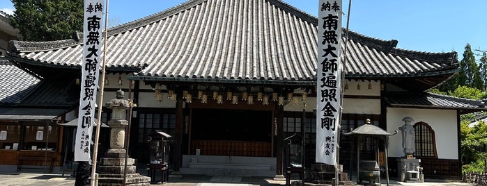 八事山 興正寺 is one of 東海百観音.