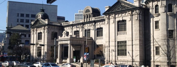 The Bank of Korea is one of Korean Early Modern Architectural Heritage.