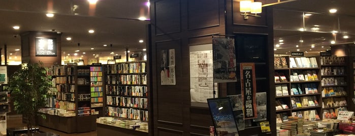 未来屋書店 is one of 八事.