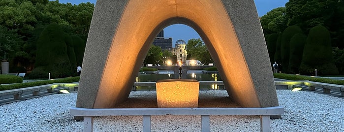 Cenotaph for the A-bomb Victims (Memorial Monument for Hiroshima, City of Peace) is one of Hiroshima.
