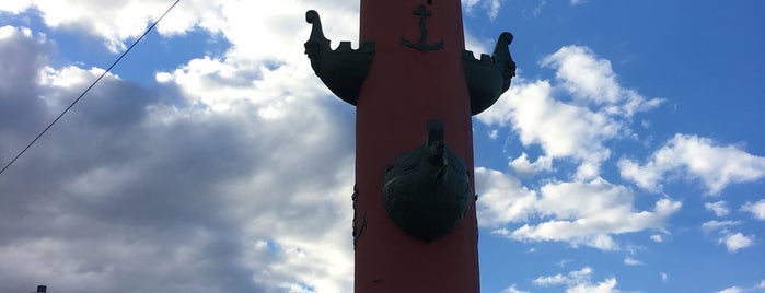Rostral Columns is one of World Heritage.