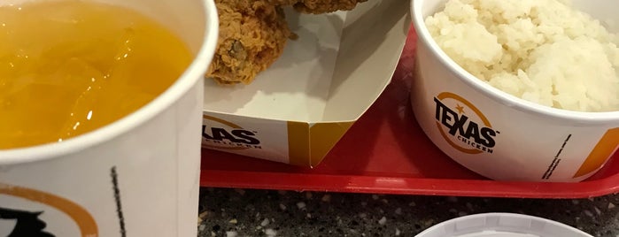 Texas Chicken is one of Lugares favoritos de Alyssa.