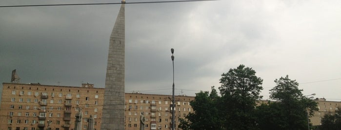 Площадь Дорогомиловская Застава is one of Шоссе, проспекты, площади и набережные Москвы.