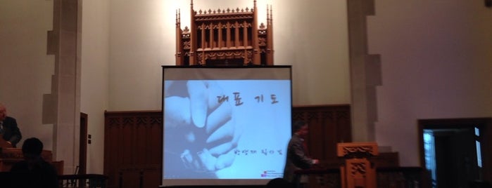 First Presbyterian Church Evanston is one of Trudyさんのお気に入りスポット.
