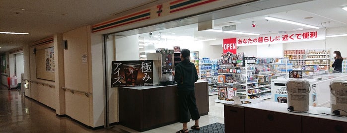 セブンイレブン 千葉県庁中庁舎店 is one of SEJ202008.