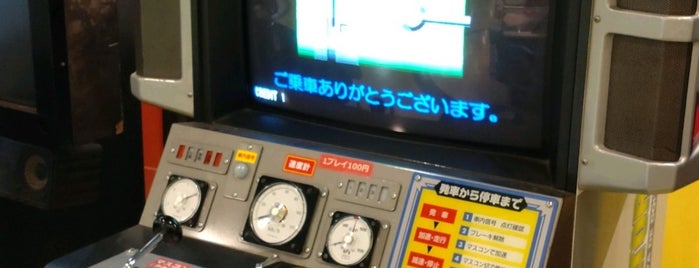 アミューズメントシティ アイキョーボウル is one of ゲーセン行脚その2.