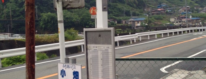 水窪町バス停 (水窪車庫) is one of 国道152号.