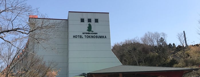 HOTEL TOKINOSUMIKA is one of All-time favorites in Japan.
