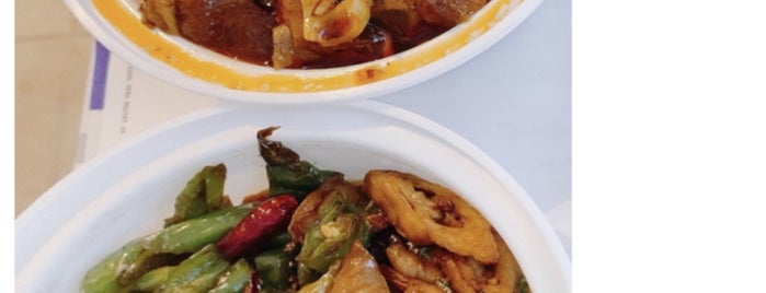 Chili Szechuan is one of Food Places to-try.