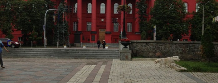 Парк ім. Тараса Шевченка is one of สถานที่ที่บันทึกไว้ของ Oksana.