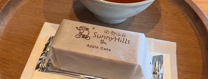 SunnyHills is one of Tokyo 2020.