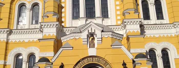 Володимирський собор is one of Tempat yang Disukai Tanya.