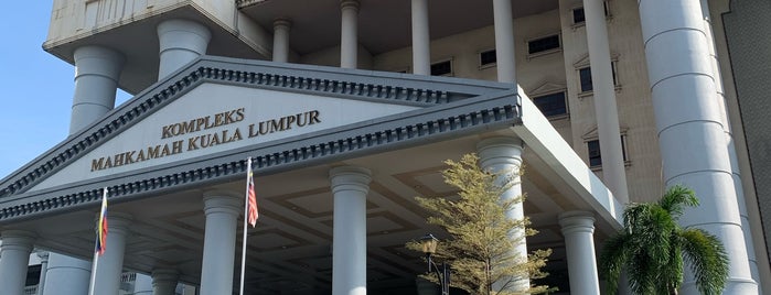Kompleks Mahkamah Kuala Lumpur (Courts Complex) is one of Tempat yang Disukai ꌅꁲꉣꂑꌚꁴꁲ꒒.