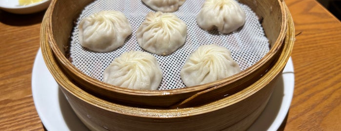 Din Tai Fung is one of Japlanning.