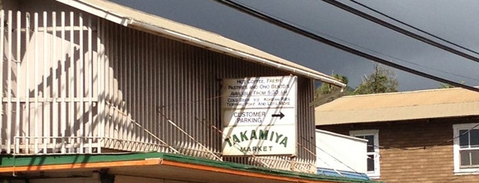 Takamiya Market is one of Lugares favoritos de Karina.