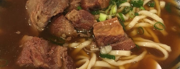 Lao Dong beef noodles is one of #Taiwan.