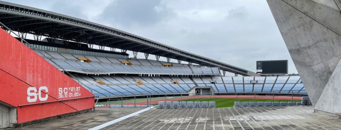 Q & A Stadium Miyagi is one of Jリーグで使用されるスタジアム一覧.