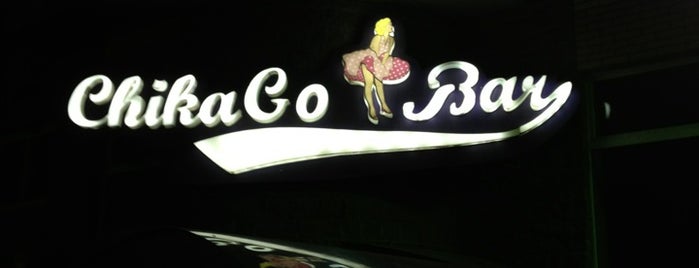 CHICAGO Bar is one of Locais salvos de Sasha.