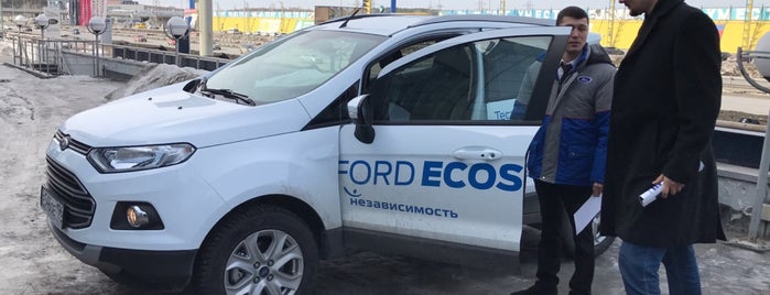 Ford Независимость is one of Где найти БЖ в Екатеринбурге.