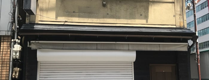 本町製麺所 阿波座店 is one of 関西讃岐うどん.