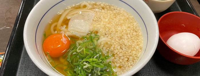 Nakau is one of Food in Kyoto.