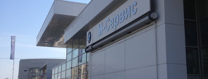 BMW М-Сервис is one of «МИССИЯ» в заведениях Челябинска.