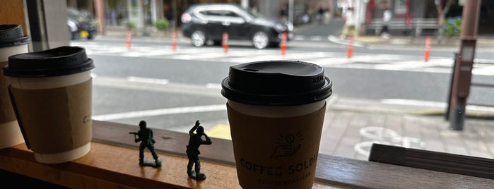 Coffee Soldier is one of 鹿児島のオサレショップ(未確認).