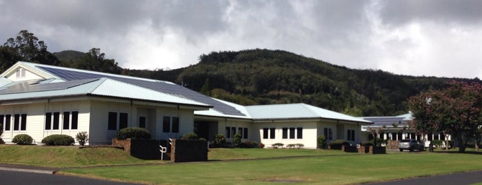 Keck Observatory Headquarters is one of Big Island Trip.