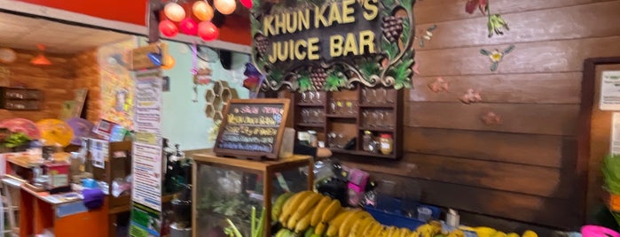 Khun Kae Juice Bar is one of Clive 님이 좋아한 장소.