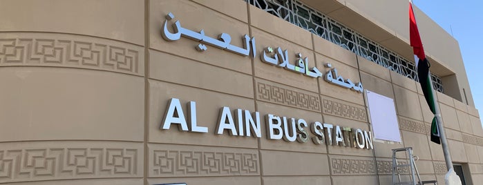 Al Ain Central Bus Station is one of Dubai.