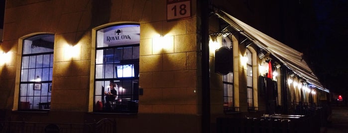Royal Oak Pub is one of Minsk Bars.