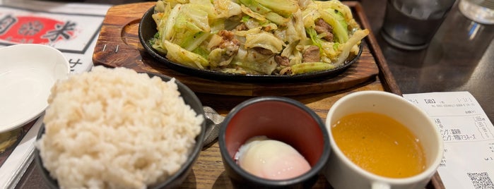 肉米雄一飯店 is one of Meat.