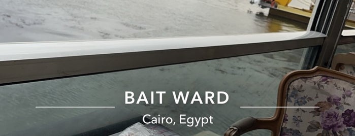 Beit Ward is one of Egypt.
