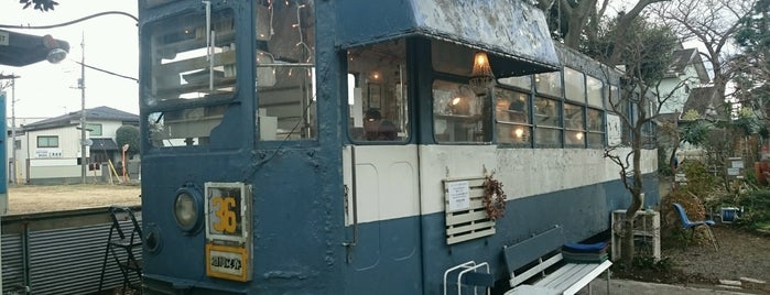 TRAIN CAFE is one of にしつるのめしとカフェ.