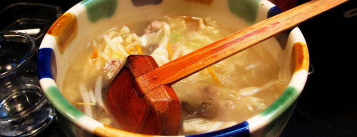 中華十八番 is one of 訪問済みラーメン店.