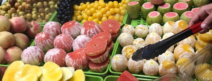 Fruity Mix Bar is one of китай.