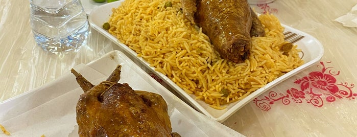 بيت المحشي is one of Food Riyadh.