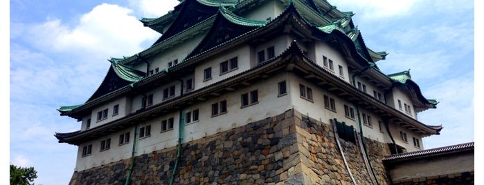Замок Нагоя is one of 名古屋探検隊.