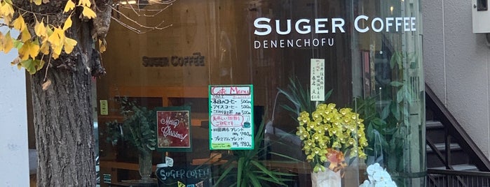 Suger Coffee is one of コーヒー、紅茶、お茶.
